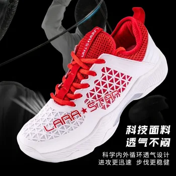 2023 Nové Topánky Na Tenis Mens Červená Modrá Bedminton Školenia Človeka Designer Športové Tenisky Muž Hard-Nosenie Muž Športové Topánky