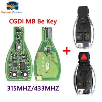 1PCS 5 KS 10PCS Najlepšie CGDI Jeden Štart Keyless Go FBS3 Smart BYŤ Kľúčové pre Benz 3/4 Tlačidlo pcb Pracuje s CGDI MB Prog