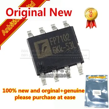 10pcs 100% nový a pôvodný FP7102 LED SOP8 RF ZOSILŇOVAČ MODEL na sklade IC chipset Originál