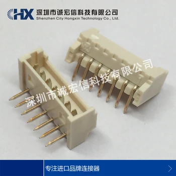 10pcs/Veľa 53048-0710 530480710 0530480710 1,25 mm Ihrisku, 7PIN, PicoBlade PCB Hlavičky, Wire-to-Board Konektory, Originál na Sklade