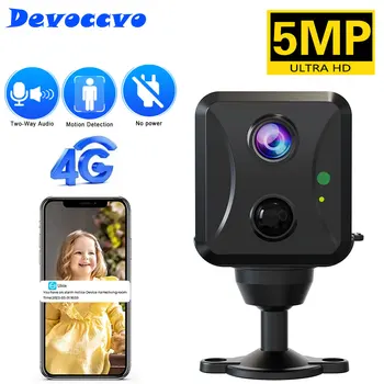 5MP 4G SIM Kartu Mini Veľkosť Kamery vstavanú Batériu, obojsmerné Audio PIR Detekcie 4X Digitálny Ochranný Dohľad IP Kamera UBox