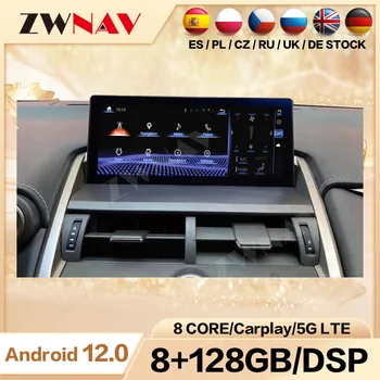 Pre Lexus ES 2013 2014 2015 2016 2017-2020 Android12 Obrazovka autorádia Stereo Multimediálny Prehrávač Carplay Auto WIFI DSP 8G+128G GPS