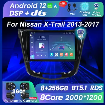 FYT M6Pro Plus na Nissan X-Trail Xtrail X - Trail 3 T32 2013 - 2017 Qashqai Android 12 autorádia Multimediálne 2 Din Navigačný BT
