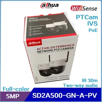SD2A500-MOJ-A-PV Nové Dahua PT 5 MP Fotoaparát IR30m a Biele Svetlo, Full-farebné obojsmerné Audio PoE