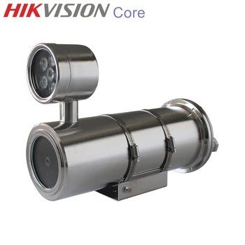 HIK-VÍZIA Core 2MP 2.8-12 mm 4X Zoom Objektív nevýbušnom Bullet IP Kamera H. 265 Vodotesný IP68 IČ alebo ColorVu 100m