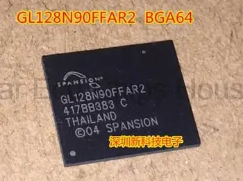5 ks S29GL128N90FFAR2 GL128N90FFAR2 Nové auto audio zosilňovač pamäťový čip