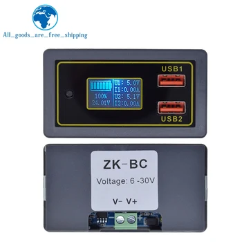 ZK-BC 4.5-32v 12v 24v Olovených lítiové batérie, Voltmeter ammeter 18650 kapacita tester battery monitor USB rýchlu nabíjačku QC3.0