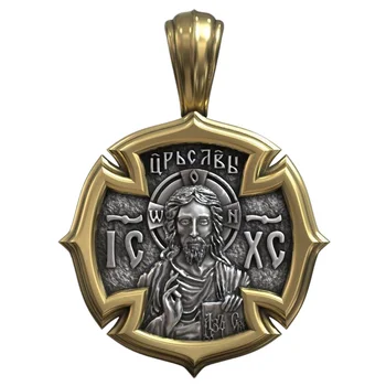 13.5 g Saint George A Ježiša Krista Pravoslávnej Amulet Zlatý Kríž cirkevné Umenie Úľavu 925 Pevné Mincový Striebro Prívesok