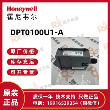Honeywell agent izba snímač tlaku DPT0100U-JE skladom