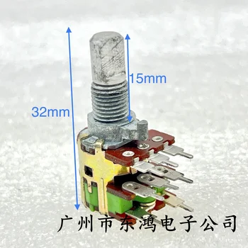 1 KS Taiwan ALPHA 12 typ otočný Potenciometer duplex s vypínačom A10K dĺžka hriadeľa 15 mm, pol hriadeľa 8 pinov