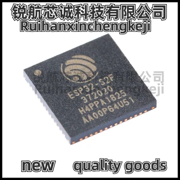 Pôvodné Autentické ESP32-S2FH4 QFN-56 Single-Core 32-bitové Wi-Fi MCU Bezdrôtový vysielač čip