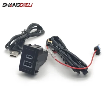 Auto QC3.0 Nabíjací kábel do Auta Typ-c, USB Audio Dátové Rozhranie Adaptér Rozhrania Zásuvka Použiť Pre Suzuki SX4 Príslušenstvo