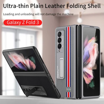 FLOVEME Prípade, Magnetická Príťažlivosť Stojan Telefón puzdro pre Samsung Galaxy Z Fold3 Zložiť 3 5G Záves Chránič Úplný ochranný Kryt