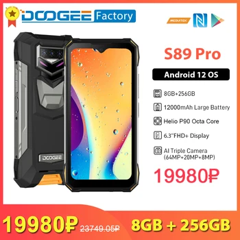 DOOGEE S89 Pro 12000mAh Batéria, 65W Rýchle Nabíjanie 64MP Kamera 8 GB 256 GB 6.3 Palcový FHD+ Displej Android 12 NFC