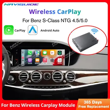 Bezdrôtové Apple CarPlay na Mercedes Benz S-Class W222 2014-2018 Android Auto Rozhranie , s Zrkadle Odkaz AirPlay Auto Play
