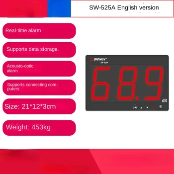 SW525A/525B/526A na Stenu hluku branky, veľký displej hluku tester, okolitý hluk objemu