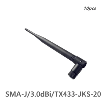 10pcs 3.0 dBi Zisk 50 Ohm 433MHz SMA-J Rozhranie TX433-JKS-20 Impedancia Menej Ako 1.5 SWR kvalitné Všesmerového Anténa