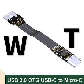 USB3.0 mužmi a OTG vyhradená predlžovací kábel Typ-C micro-B uhol zváranie ID plochý dátový kábel mäkké T1/2-W PDO-Link