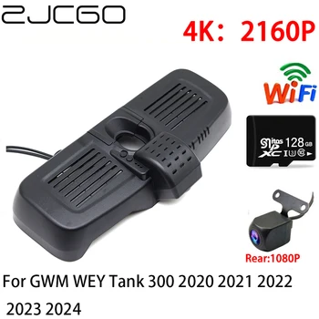 ZJCGO 4K Auta DVR Dash Cam Wifi Predná Zadná Kamera 2 Objektívu 24h Monitor pre GWM WEY Nádrž 300 2020 2021 2022 2023 2024