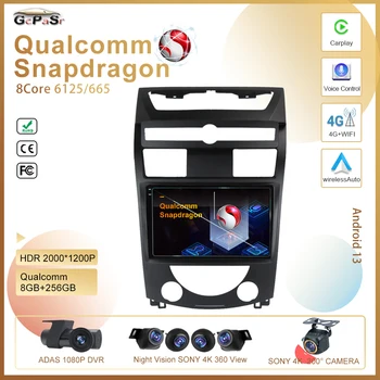 2din DVD Qualcomm Snapdragon Android 13 autorádia Pre SsangYong Rexton Y250 II 2006-2012 GPS Navigácie Multimediálny Prehrávač
