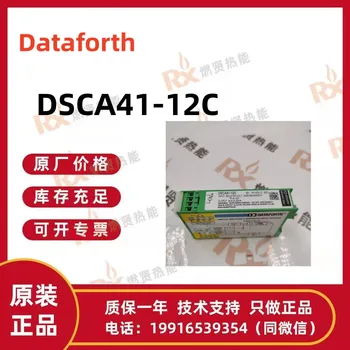 Dataforth DSCA41-12C