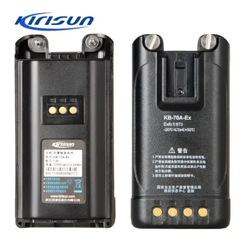 Kirisun-nevýbušné Intercom Batérie, KB-70A-EX, Nikel, Lítiové Batérie, Stravovanie, 1700mA, KB-70EX, PT7200Ex, 2ks