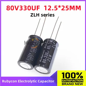 (5 ks) Rubycon Dovezené Elektrolytický Kondenzátor 80V330UF 12.5X25MM Ruby ZLH Série s Dlhou životnosťou a Vysokou Frekvenciou capacitanc 330UF 80V