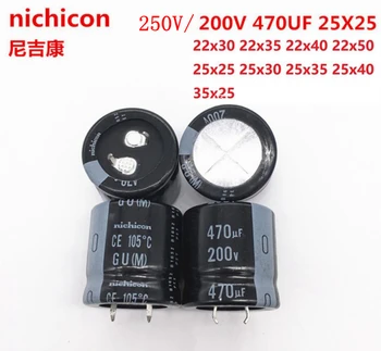 {2 ks} Nichicon 470uF 200v / 470uF 250V 200V470uF/ 250V470uF 22x30/35/40 25x25/30/35/40 modul Snap-in PSU kondenzátor