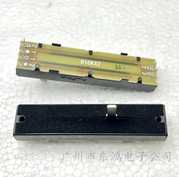 1 KS Taiwan ALPHA 73mm rovno posuvné sledovať Potenciometer B10KX2 dĺžka hriadeľa 15 mm