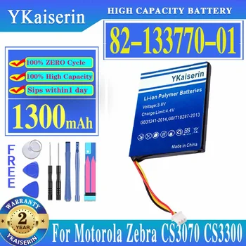 YKaiserin Batérie 82-133770-01 1300mAh pre Motorola Zebra CS3070 CS3300 Bateria