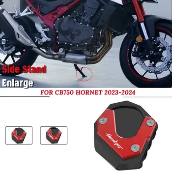 2023 2024 Pre Honda CB750 CB 750 Hornet Motocykel CNC Stojan Zväčšiť Doska Nohy Strane Stánku zväčšovacieho prístroja Rozšírenie Podpory Podložky