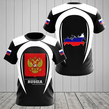 Rusko Znak Grafické Prispôsobené Unisex tričká, Letné Voľné Nadrozmerné Tees Bežné Krátky Rukáv Topy Pre Deti a Dospelých