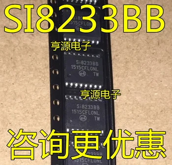 SI8233BB SI8233BD SOP16 brány ovládač chip úplne nové originálne hot predaj na zabezpečovanie kvality, 5 KS-1lot