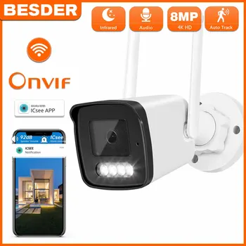 BESDER 8MP Audio Bullet IP Kamera Wifi Bezdrôtové AI Ľudských Zistiť iCSee 4K CCTV Vonkajšie bezpečnostné Kamery S SD Kartu