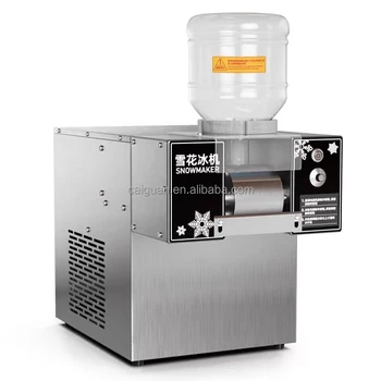 Obchodné 1200w výrobník Ľadu Snowflake Ice Stroj Ice Automat