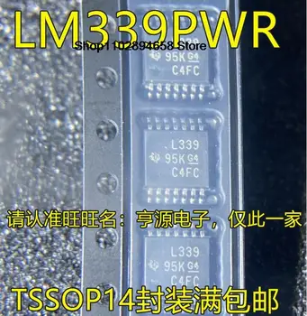 5 KS LM339PWR LM339PW L339 TSSOP14