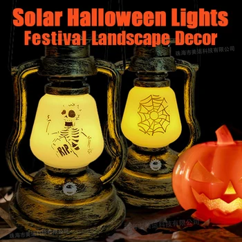 Nové Solárne Halloween Lampy Tlač Živice Kostra Tekvica Prenosné Olej Vonkajšie Nádvorie Krajiny Dekorácie LED Camping Svetlá