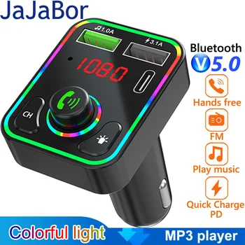 JaJaBor FM Vysielač Auto MP3 Prehrávač, Bezdrôtové Bluetooth 5.0 Handsfree Súprava do Auta Dual USB 3.1 Typu C PD Rýchlo Nabíjačka, FM Modulátora