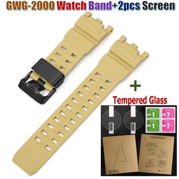 3D Glass Film Pozerať Pásmo pre Casio GWG-2000 Náramok Náramok Nahradenie Watchband Silikónové Popruh GWG2000 Obrazovky Chrániče