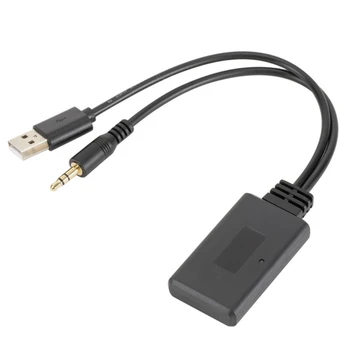 High-Res Adaptér USB, 3.5 mm AUX Adaptér Auto Stereo Zostavy Auto Wireless Bluetooth-kompatibilné Drop Shipping