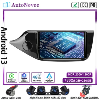  Android Pre Kia CEED 2 JD 2016 Android Auto Auto Rádio Prehrávač, Stereo Autoradio navigazione Video, GPS HDR QLED CPU BT Č 2Din DVD