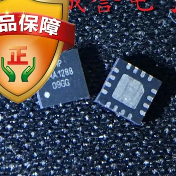 EMA1288 EMA1288 Zbrusu nový a originálny čipu IC