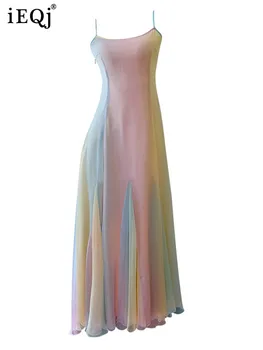 IEQJ Sladké Rainbow Oka Kontrast Skladaný Šaty Pre Ženy Šifón Vysoký Pás Elegantné Víla Šaty 2023 Nové Oblečenie 3WQ7513