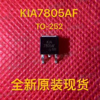 【10pcs] vyzýva KIA7805AF-RTF/P-252