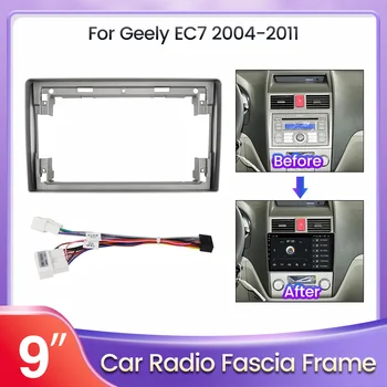 2 Din autorádia Rám Fascia pre Geely ES7 2004-2011 Inštalácie, DVD, GPS Dashboard Mount Kit Fit 9 Palcový Android Obrazovka Adaptér
