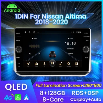 1DIN DSP 8+128G Android 11 Pre Nissan Altima L34 2018 2019 2020 Auto DVD Prehrávač, GPS Navigácie, Multimédiá pre Carplay AUTO NODVD
