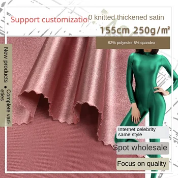 Imitácia hodvábu satin pribrala svetlé fáze výkonu šaty šaty polyester stretch šitie tkanina môže byť prispôsobený veľkosti