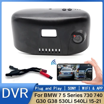 HD 1080P Plug and play Auta DVR Wifi videorekordér Dash Cam Camer Pre BMW 7 5 Série 730 740 G30 G38 530Li 540Li 2015-2020 2021