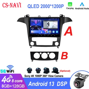 Android 13 4G WIFI Pre Ford S Max, S-MAX 2007 - 2015, Auto Rádio Multimediálny Prehrávač Videa Navigácie GPS Stereo Auto HU Č. 2 Din DVD