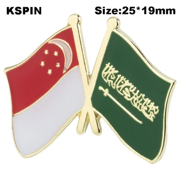 Singapur & Saudská Arábia Vlajka Klopě Pin Priateľstvo Vlajka Odznak Vlajka pin
